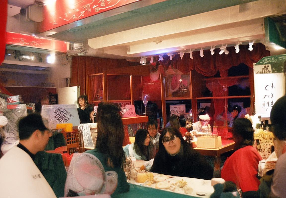 根特VS阿尔特阿赫：历史对决背后的战术解析与关键球员对决